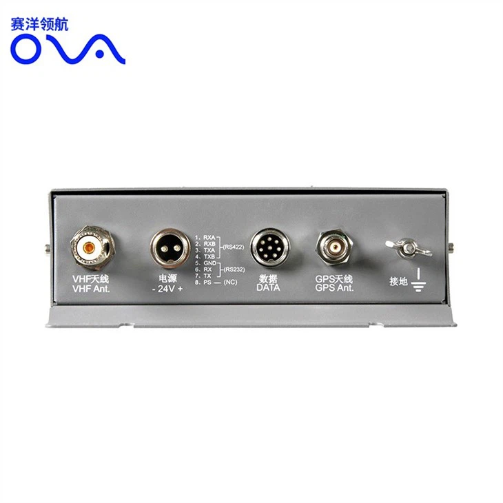 Ais Transponder Wifi